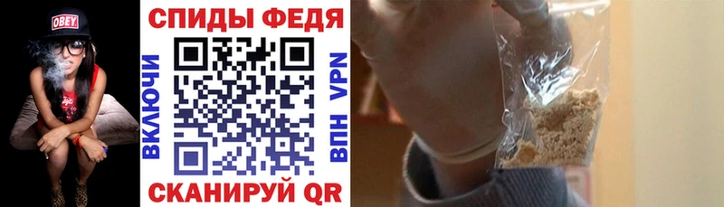 блэк спрут зеркало  Можга  Amphetamine Розовый  купить  цена 