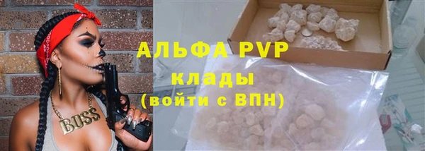 бутик Гусев