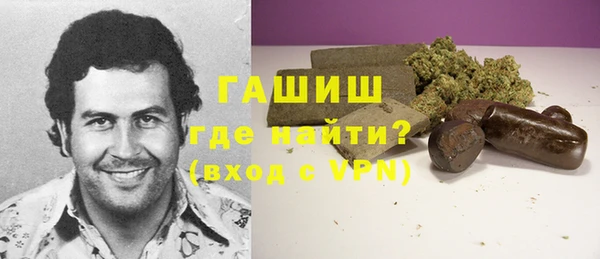 кокаин премиум Алексеевка