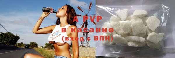 mix Алексин