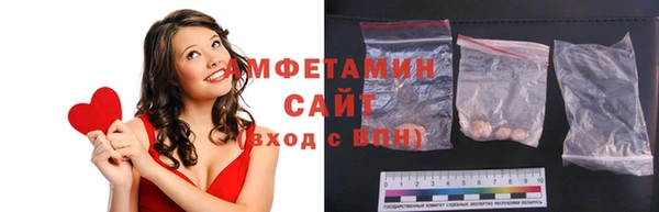 не бодяженный Елабуга