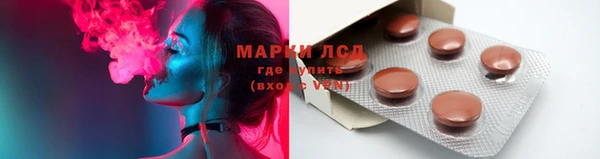 кокаин премиум Алексеевка