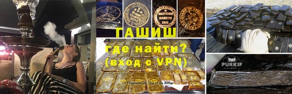 прущие крисы Армянск
