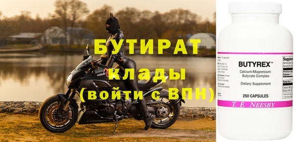 mix Алексин