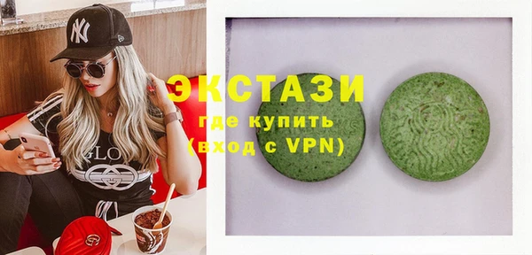 стаф Аркадак