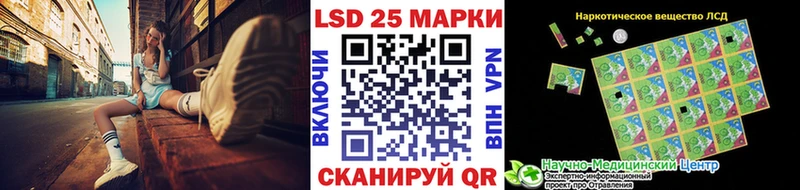 Марки N-bome 1,8мг  купить закладку  Можга 