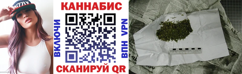 Канабис VHQ  Можга 